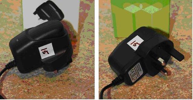 Mobile phone charger "Travel Charger"