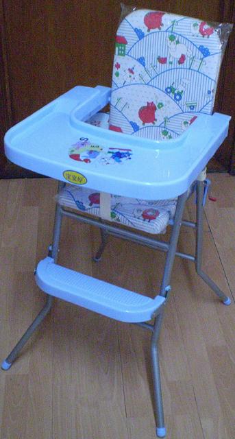 High-chair
