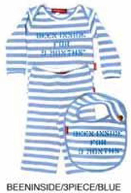 Various baby-grows
