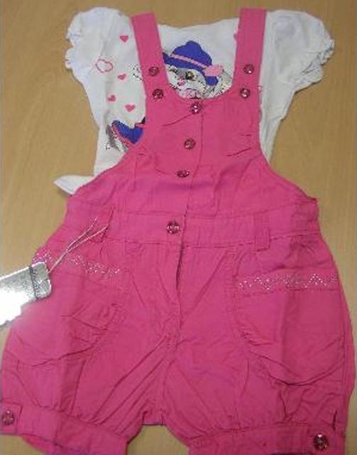 Clothing set