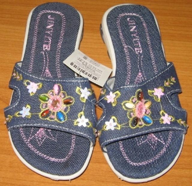 Children's sandals