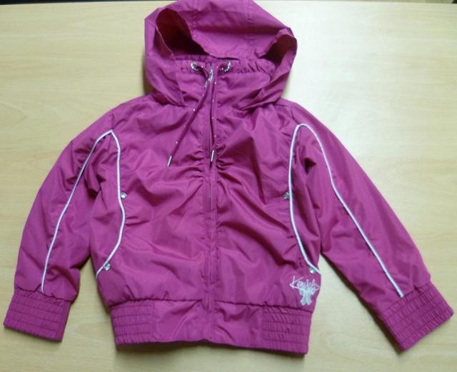 Children’s jacket "Light Jacket"