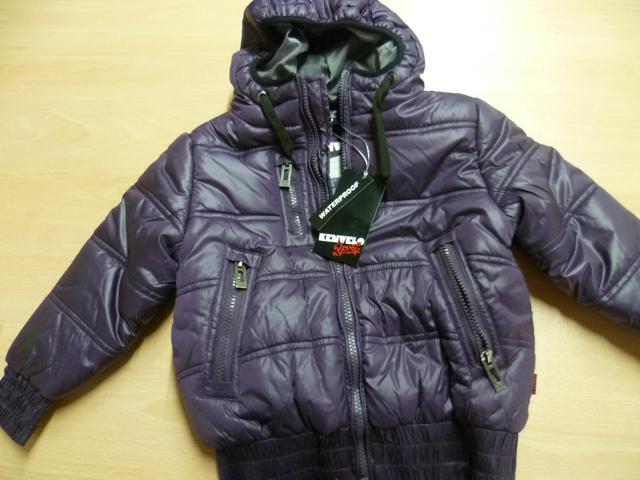 Children’s jacket "Puffed jacket"