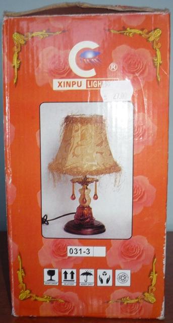 Table lamp