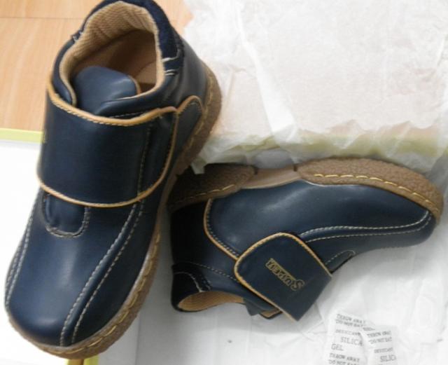 Boys' shoes