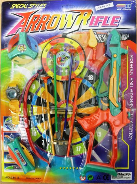 Toy crossbow set "Arrow Rifle"