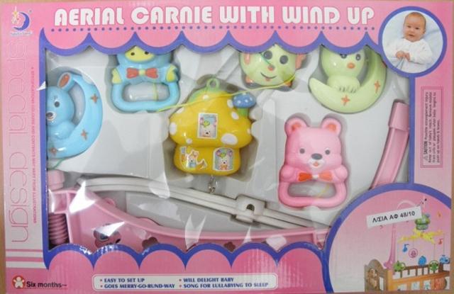Baby's mobile "Aerial Carnie With Wind Up"