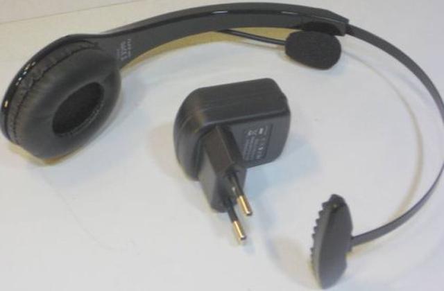 AC adaptor