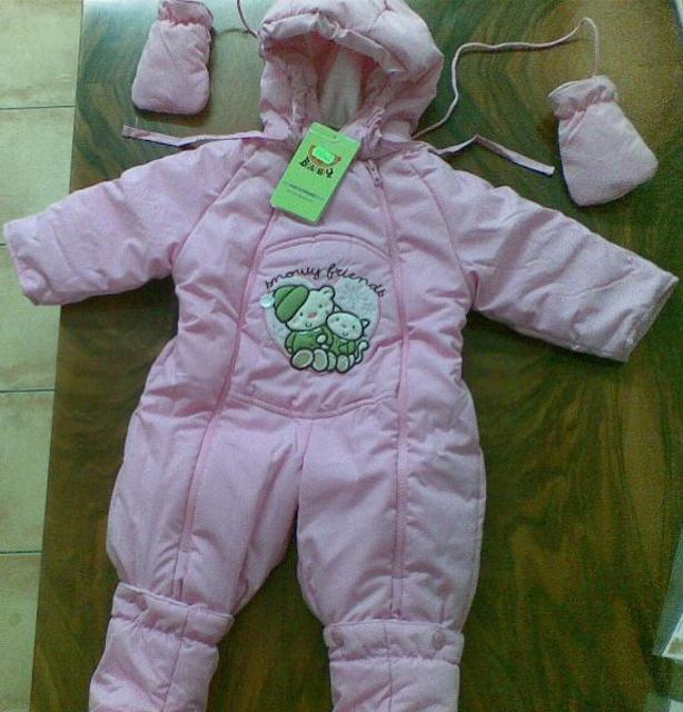 Children's winter suit