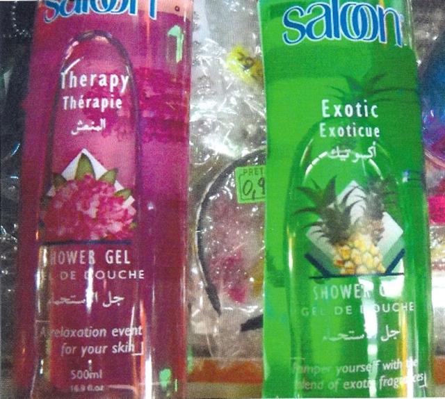 Shower gel "Therapy/Exotic"