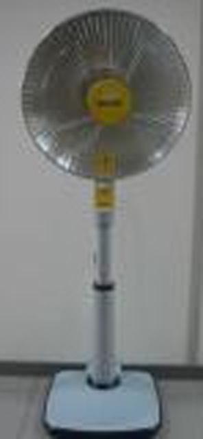 Electric heater "Ceramic Heater"