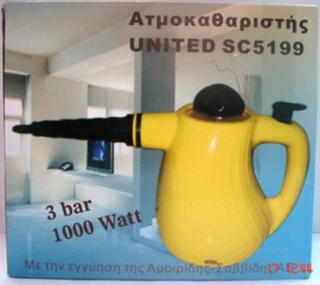 Steam cleaner