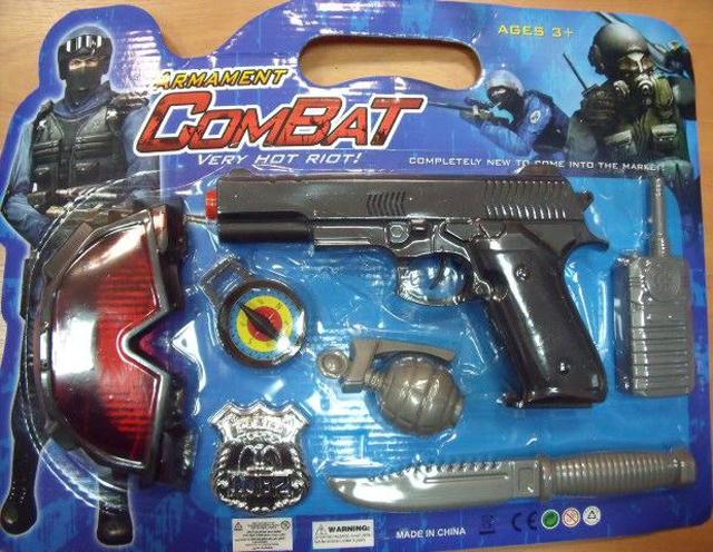 Toy set "Combat"
