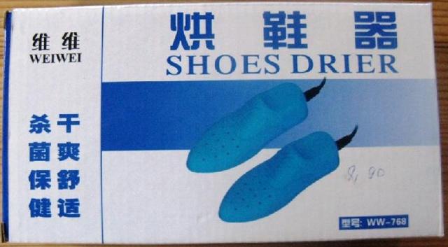 Shoe dryer "Shoes Drier"