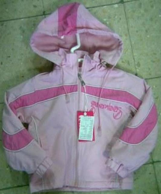 Girl’s jacket