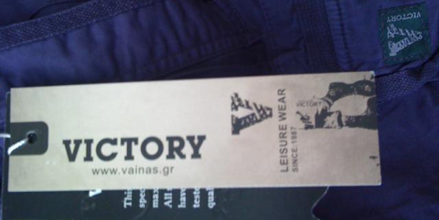 Men’s shorts