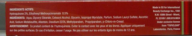 Skin lightening cream "Lemon Cream"
