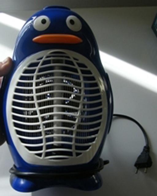 Electric insect killer "Mosquito Killer"