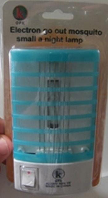 Electric insect killer "Electron Go Out Mosquito"