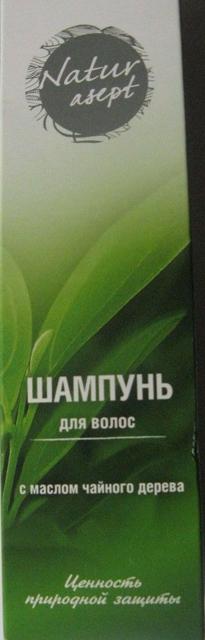 Shampoo "Tea Tree Oil"