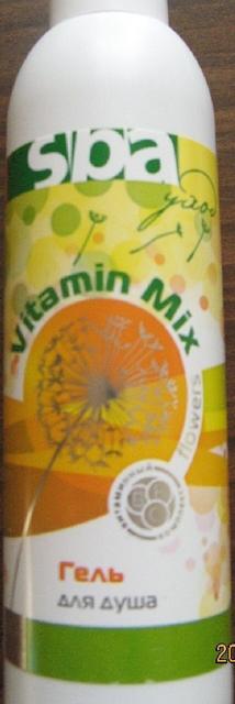 Shower Gel "Vitamin Mix flowers"