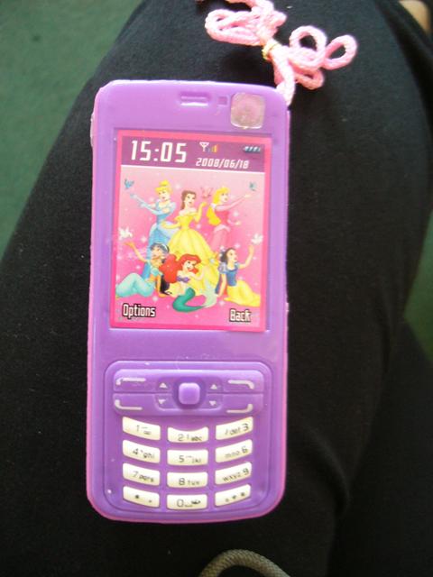 Toy mobile phone "Baby’s Sweet"