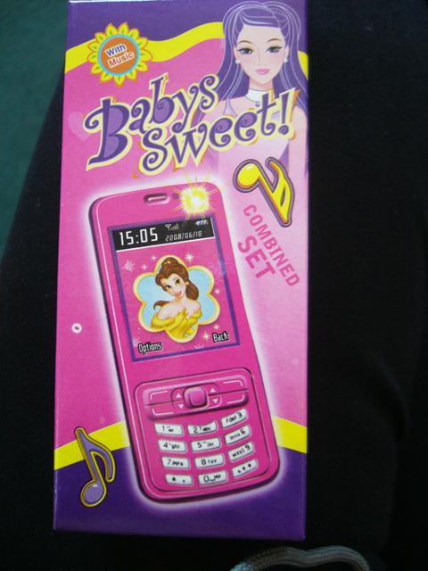 Toy mobile phone "Baby’s Sweet"
