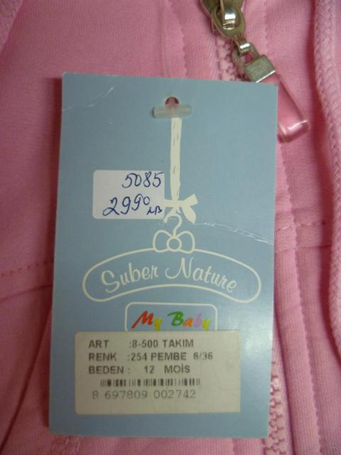 Children’s clothing set "My baby"