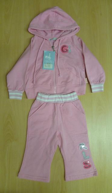 Children’s clothing set "My baby"