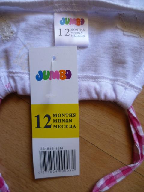 Children’s dress