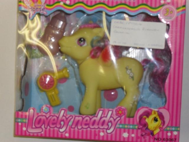 Toy plastic pony "Lovely Neddy"