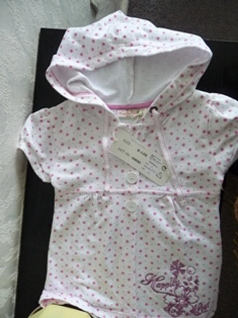 Children's clothing
