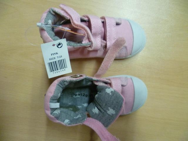 Children’s shoes "Girl 2 Girl"
