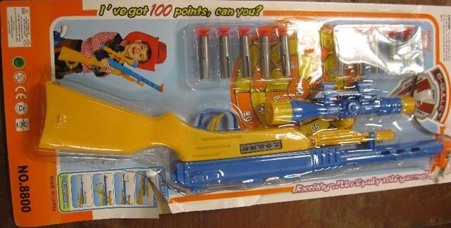 Toy set "Air Gun"