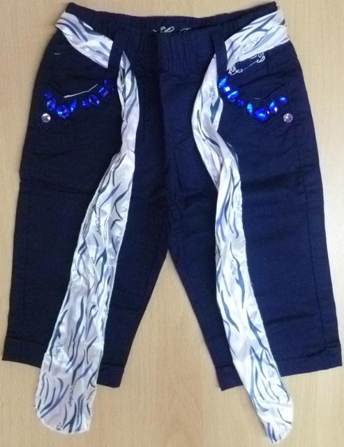 Children’s trousers