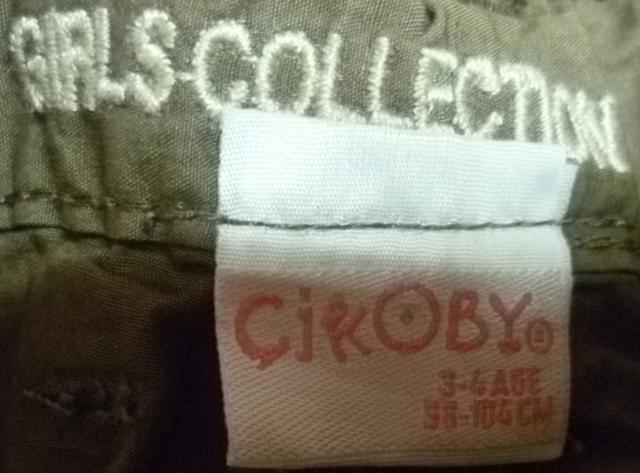 Children’s shorts