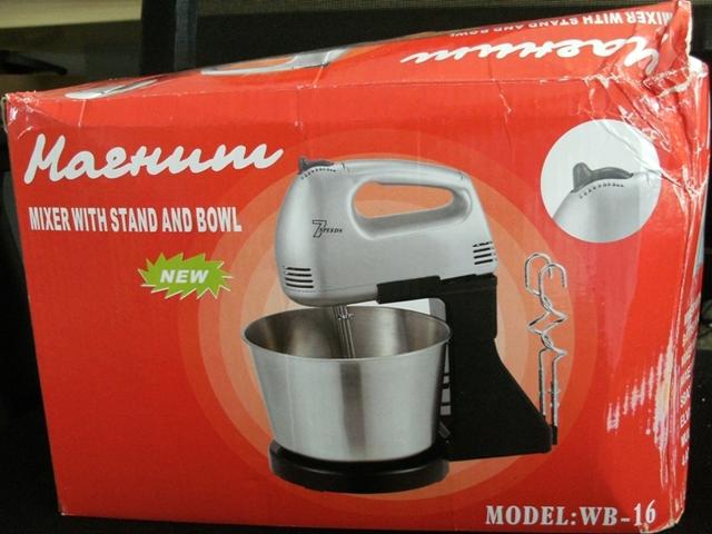 Food mixer