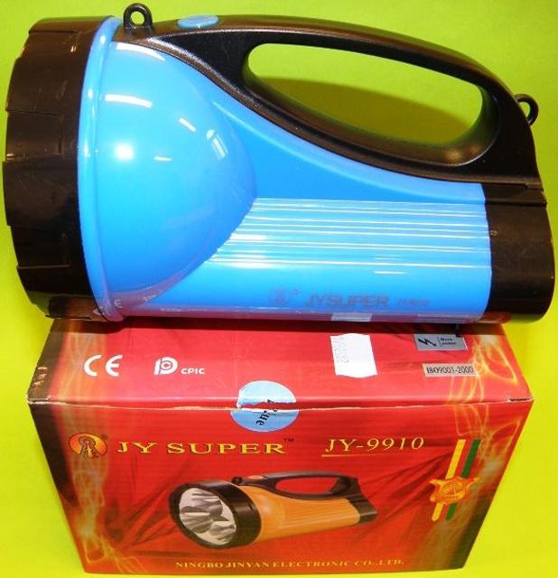 Rechargeable torch