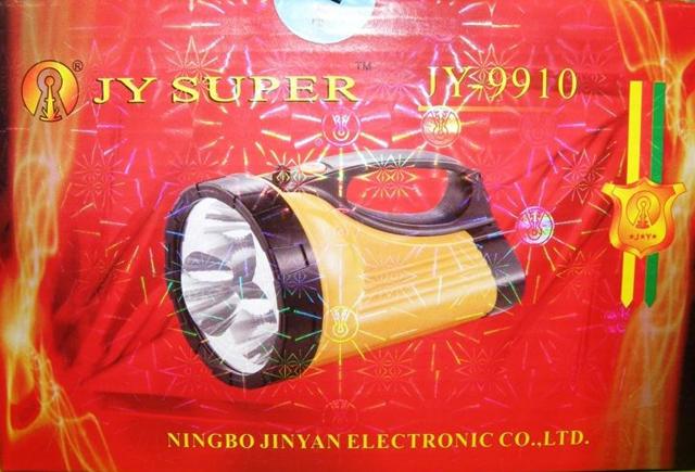 Rechargeable torch