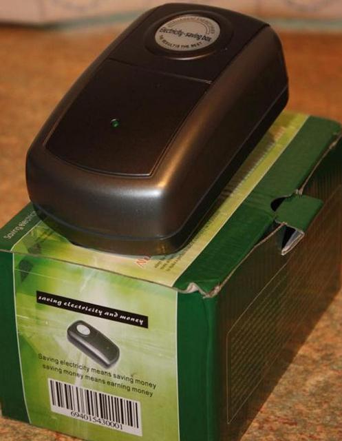 Electricity Saving Box