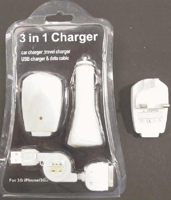 Travel charger "3 in 1 charger for 3G iPhone/3GS"