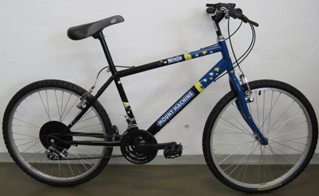 Bicycle "Ninja"