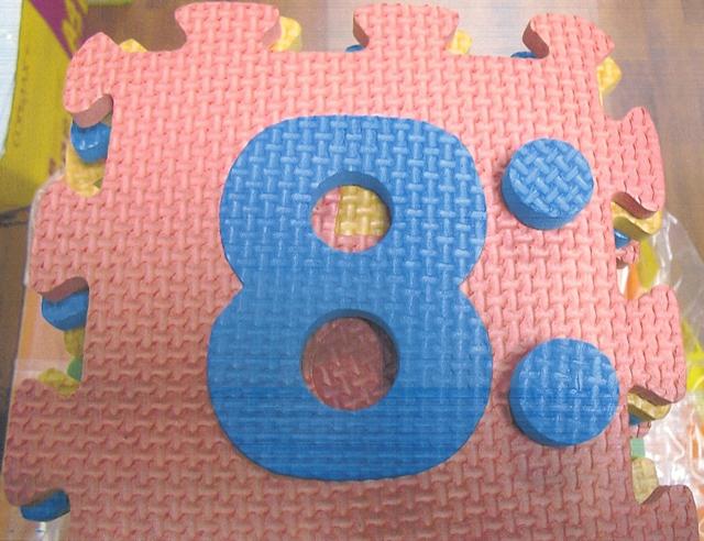 Puzzle Mats "Kids Foam Puzzle Mats"