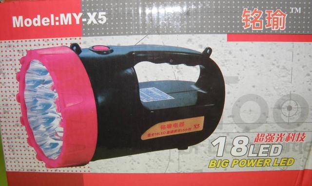Torch "18 LED Big Power LED"