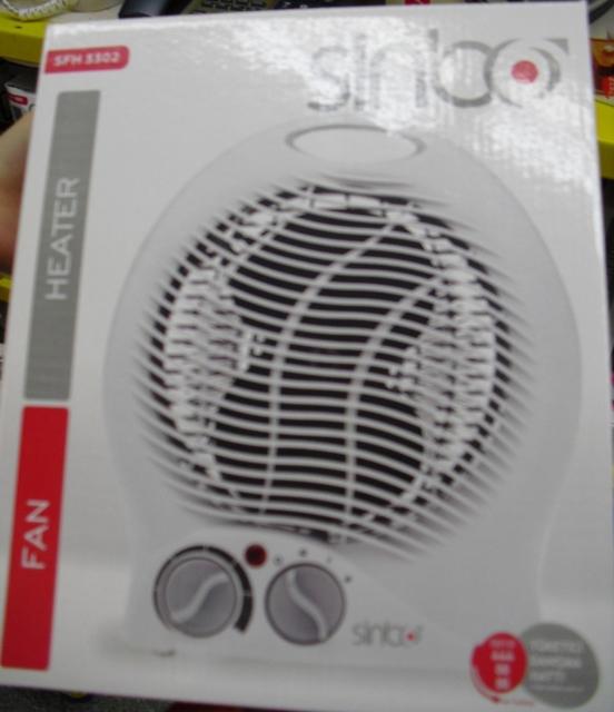 Electric fan heater "Fan Heater"