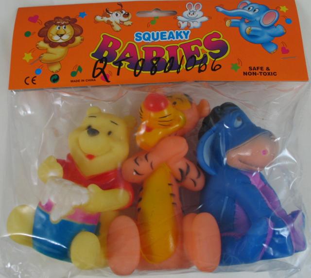 Squeeze toy <font color="#ff0000">(MAY BE COUNTERF