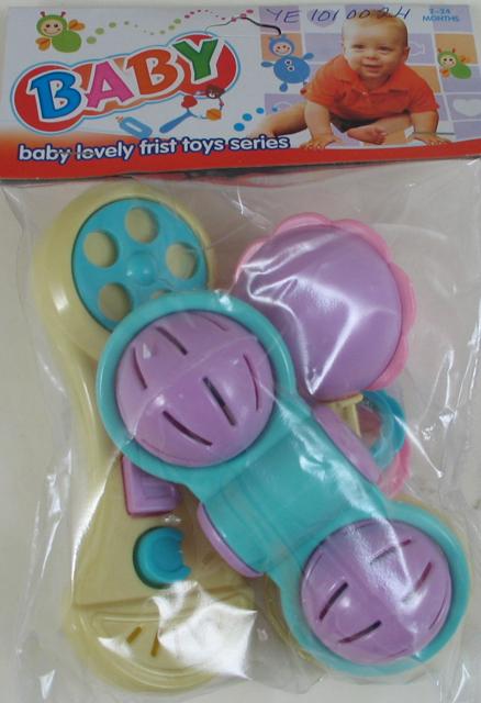 Rattle set: 1) "Baby play set"2) "Baby lovely fris