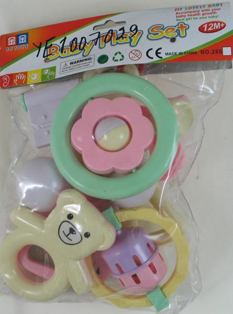 Rattle set: 1) "Baby play set"2) "Baby lovely fris