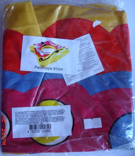 Swim-ring "Peldriņķis"