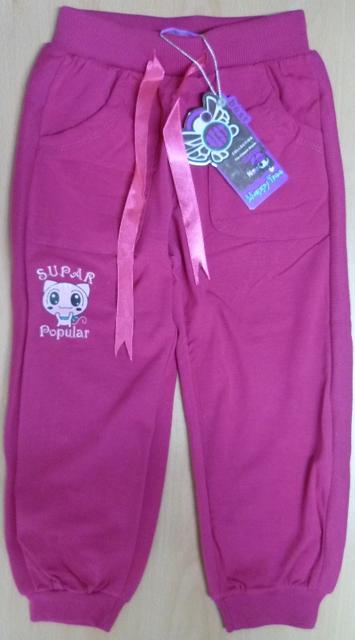 Children’s trousers "Best"